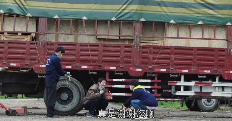 最美逆行者第10集分集剧情介绍