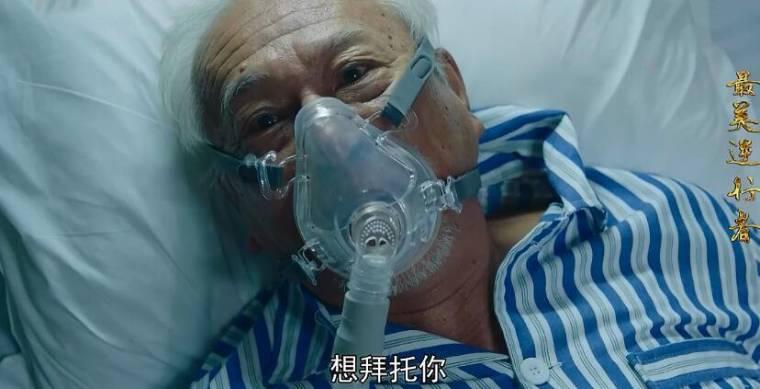 最美逆行者第12集分集剧情介绍