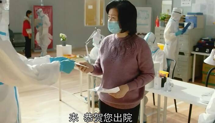 最美逆行者第14集分集剧情介绍