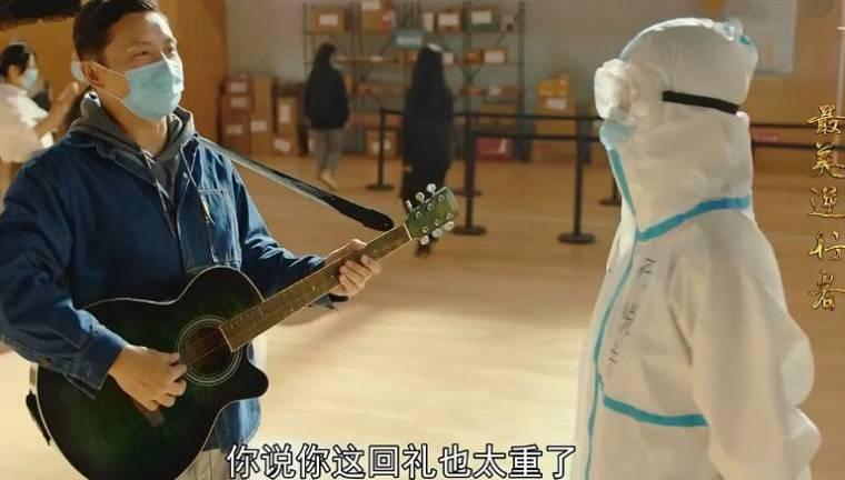 最美逆行者第14集分集剧情介绍