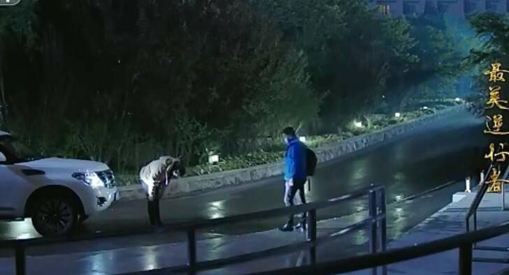 最美逆行者第4集分集剧情介绍