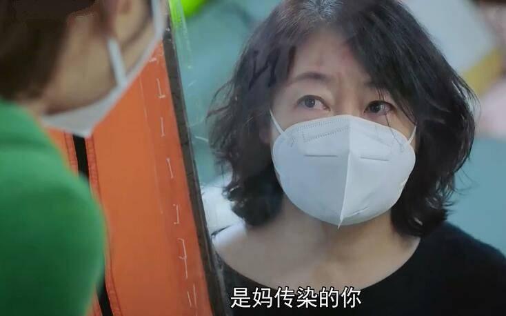 最美逆行者第5集分集剧情介绍