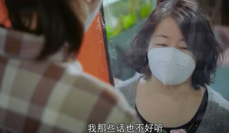 最美逆行者第6集分集剧情介绍