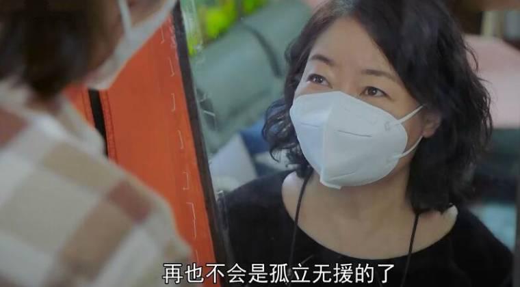 最美逆行者第6集分集剧情介绍