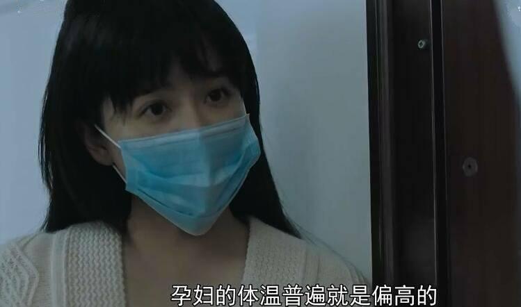 最美逆行者第7集分集剧情介绍