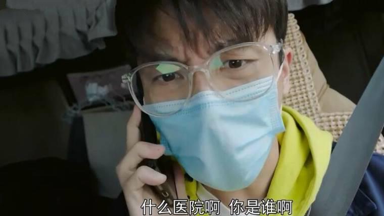 最美逆行者第9集分集剧情介绍