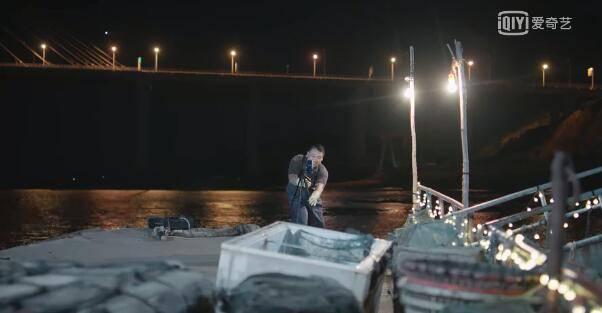 青春创世纪第45集分集剧情介绍