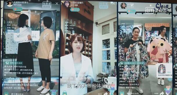 青春创世纪第46集分集剧情介绍