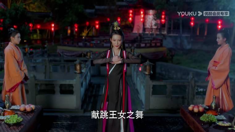 狼殿下第15集分集剧情介绍