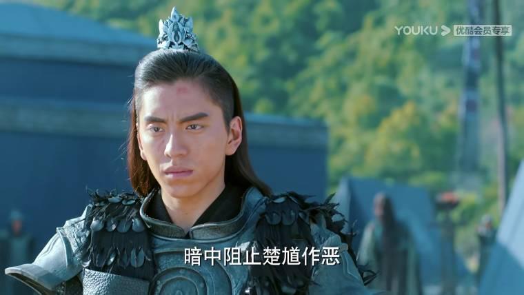 狼殿下第16集分集剧情介绍
