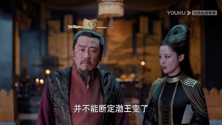 狼殿下第21集分集剧情介绍