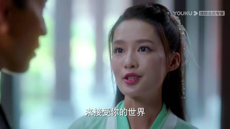 狼殿下第22集分集剧情介绍