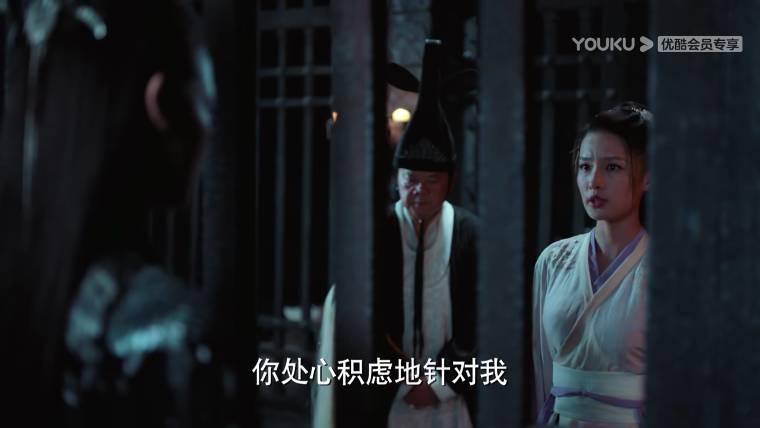 狼殿下第23集分集剧情介绍