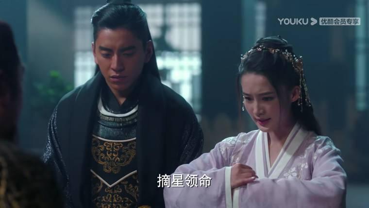 狼殿下第24集分集剧情介绍