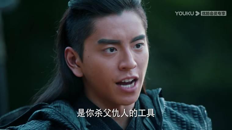 狼殿下第26集分集剧情介绍