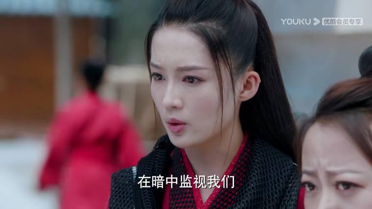 狼殿下第28集分集剧情介绍
