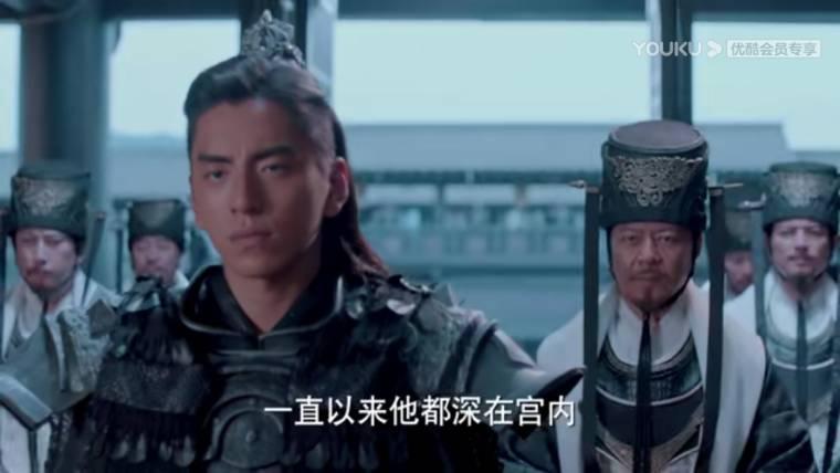 狼殿下第3集分集剧情介绍