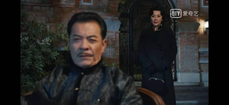 情深缘起第3集分集剧情介绍