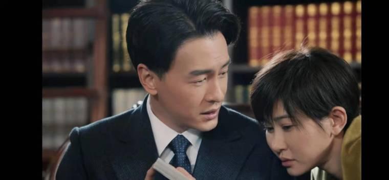 情深缘起第45集分集剧情介绍