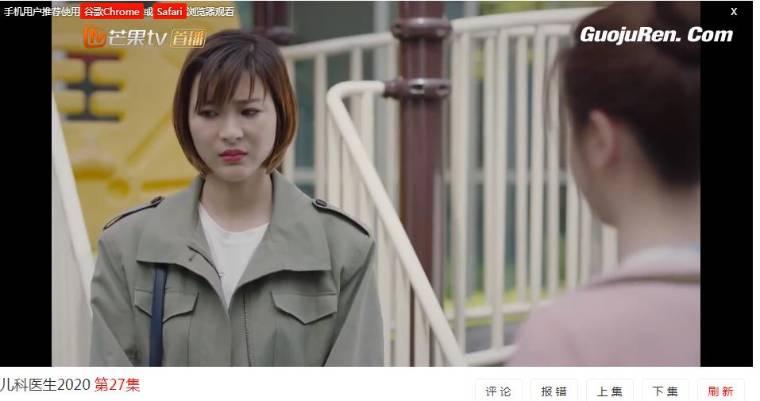 了不起的儿科医生第27集分集剧情介绍