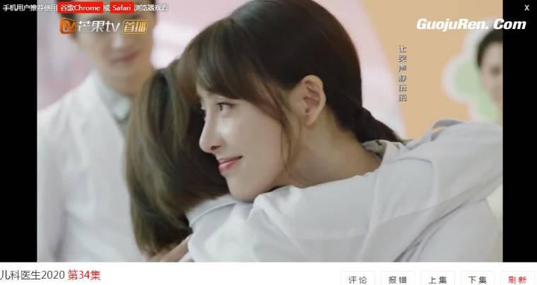 了不起的儿科医生第34集分集剧情介绍