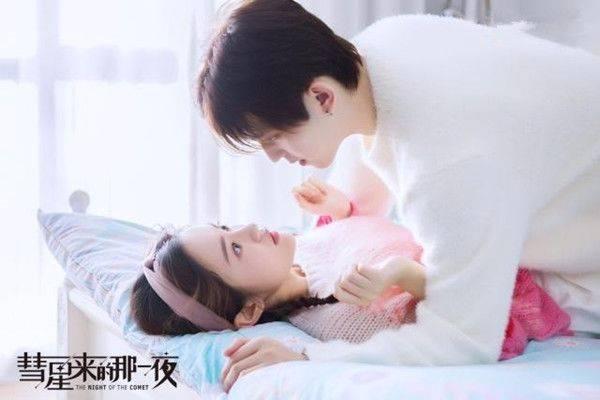 彗星来的那一夜第1集分集剧情介绍