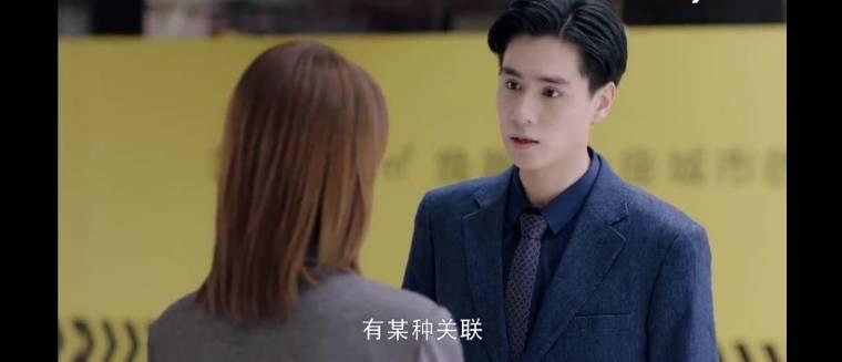 小风暴之时间的玫瑰第33集分集剧情介绍
