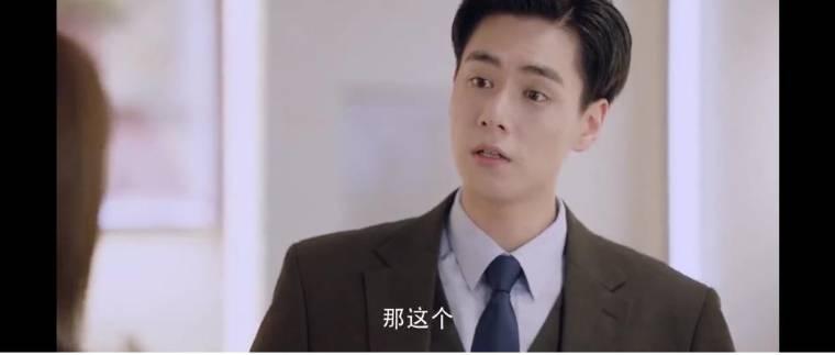 小风暴之时间的玫瑰第5集分集剧情介绍