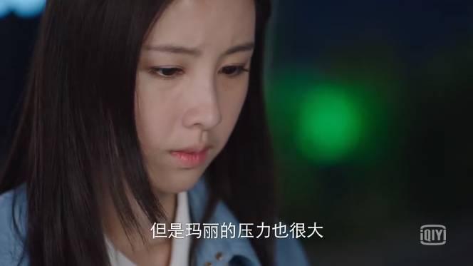 这就是生活第26集分集剧情介绍