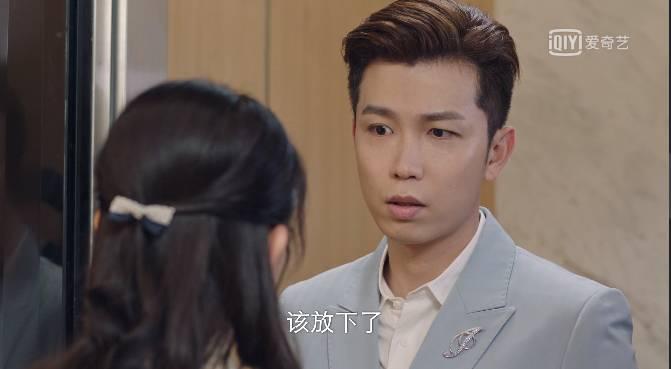 这就是生活第30集分集剧情介绍