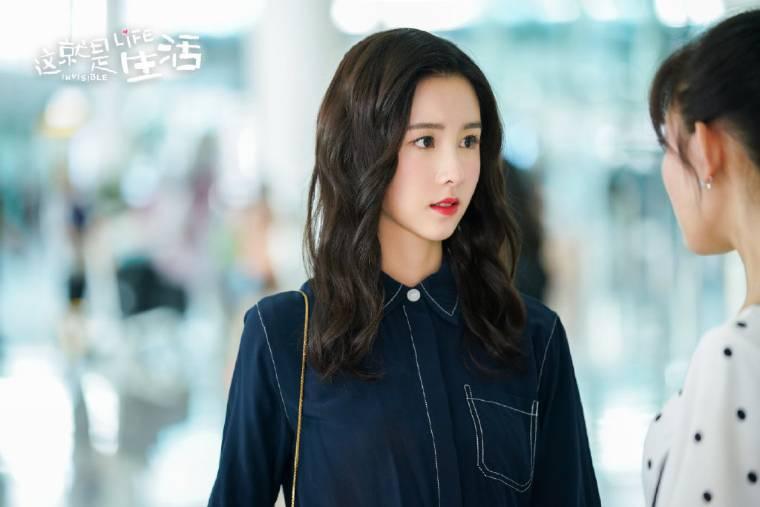 这就是生活第36集分集剧情介绍