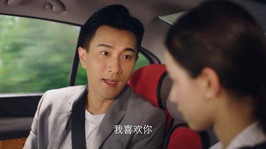 这就是生活第4集分集剧情介绍
