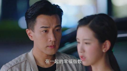 这就是生活第5集分集剧情介绍