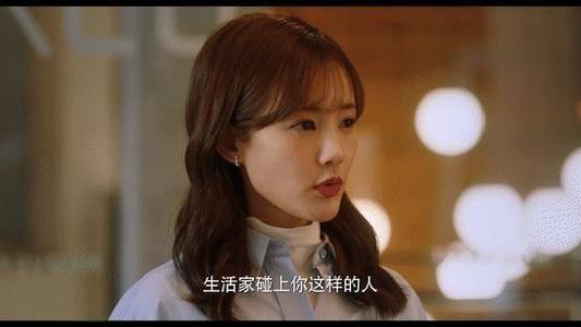 了不起的女孩第1集分集剧情介绍