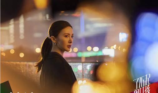 了不起的女孩第18集分集剧情介绍