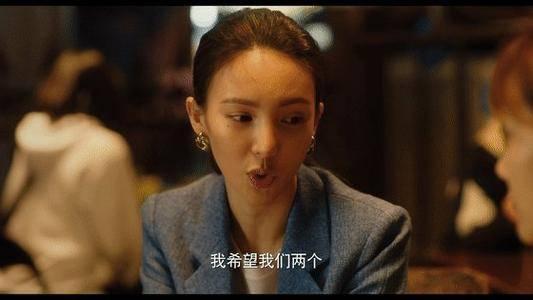 了不起的女孩第19集分集剧情介绍