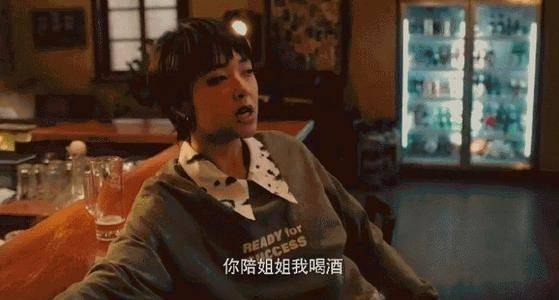 了不起的女孩第22集分集剧情介绍
