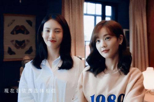 了不起的女孩第34集分集剧情介绍