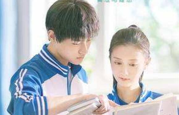 一根木头第1集分集剧情介绍