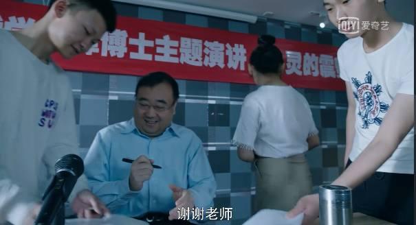 时光里的我们第12集分集剧情介绍