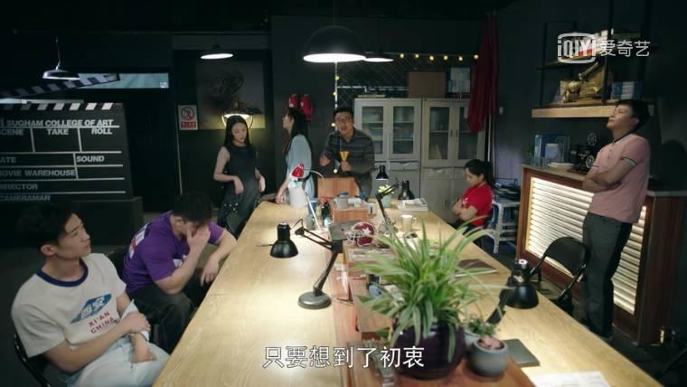 时光里的我们第13集分集剧情介绍