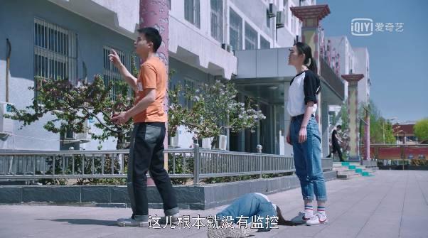 时光里的我们第16集分集剧情介绍