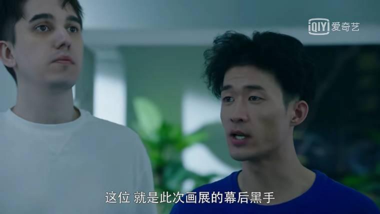 时光里的我们第17集分集剧情介绍