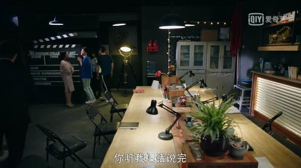 时光里的我们第18集分集剧情介绍