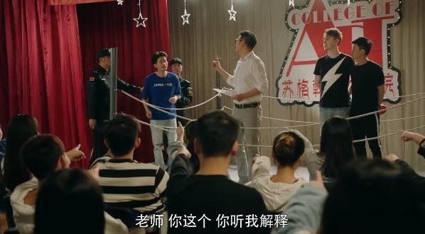 时光里的我们第19集分集剧情介绍