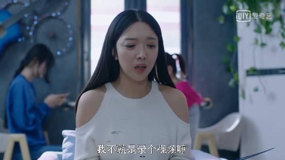 时光里的我们第26集分集剧情介绍