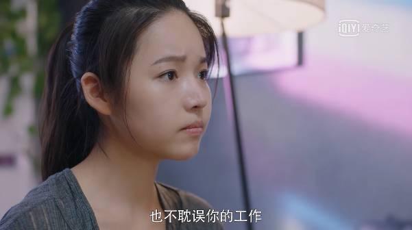 时光里的我们第7集分集剧情介绍