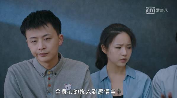 时光里的我们第9集分集剧情介绍