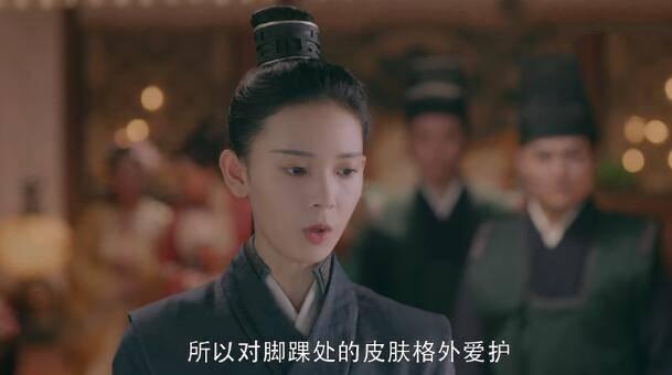 少女大人第1集分集剧情介绍
