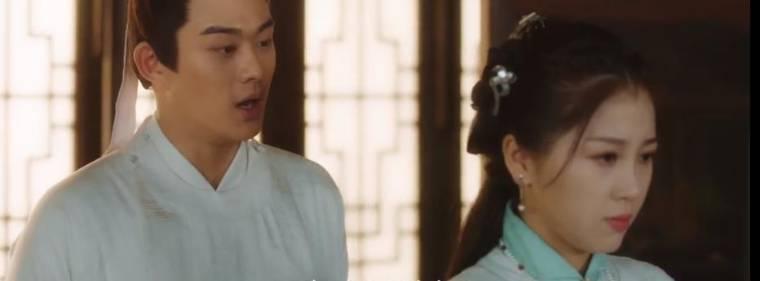 少爷与我的罗曼史第26集分集剧情介绍